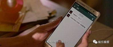 38影院手机在线观看,畅享海量影视资源 第1张 38影院手机在线观看,畅享海量影视资源 第1张