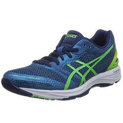 最新跑鞋爆料网站大全,揭秘各大网站独家跑鞋资讯汇总 第3张 最新跑鞋爆料网站大全,揭秘各大网站独家跑鞋资讯汇总 第3张