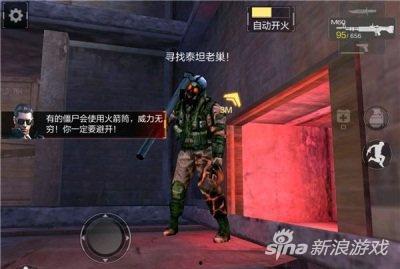 火线任务在线观看,在线观看，揭秘紧张刺激的卧底行动  第2张