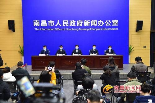 南昌火灾学生爆料新闻发布会,新闻发布会揭露事故真相与后续处理 第3张 南昌火灾学生爆料新闻发布会,新闻发布会揭露事故真相与后续处理 第3张