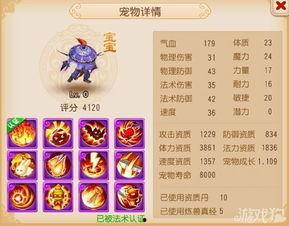 和平新宠物爆料最新消息,神秘新伙伴即将加入,全新玩法等你探索! 第1张 和平新宠物爆料最新消息,神秘新伙伴即将加入,全新玩法等你探索! 第1张