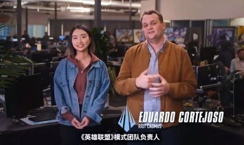 lol舅舅最新爆料,最新爆料揭示游戏幕后真相 第3张 lol舅舅最新爆料,最新爆料揭示游戏幕后真相 第3张