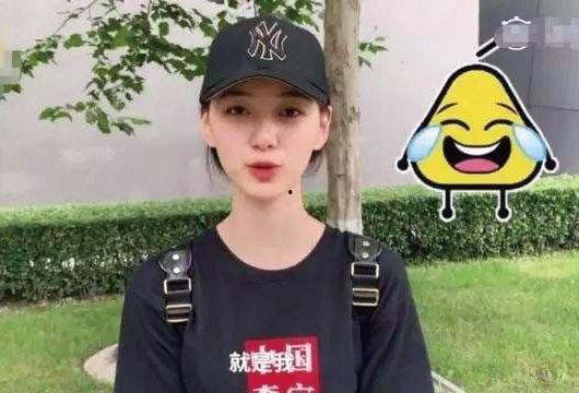 爆料龚俊女友视频播放在线观看,独家在线观看解析 第3张 爆料龚俊女友视频播放在线观看,独家在线观看解析 第3张