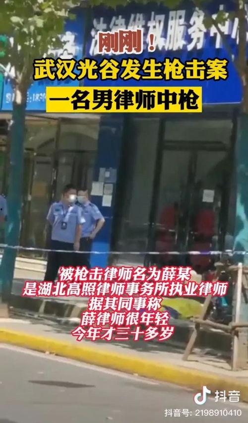 龙湖早餐店事件爆料视频,视频揭露惊人真相,网友热议 第3张 龙湖早餐店事件爆料视频,视频揭露惊人真相,网友热议 第3张