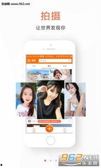 各种爆料小视频大全下载,精彩瞬间一网打尽  第2张