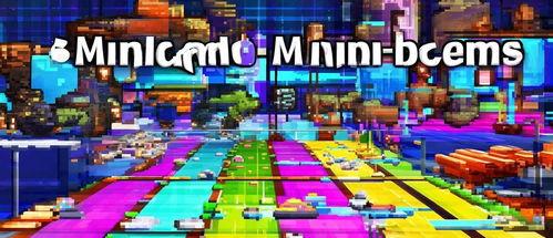 娱乐爆料小游戏推荐大全,盘点热门小游戏推荐大全 第1张 娱乐爆料小游戏推荐大全,盘点热门小游戏推荐大全 第1张