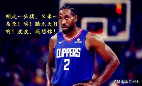 噢 乔治在线观看,在线观看,揭秘神秘古堡的奇幻冒险之旅 第3张 噢 乔治在线观看,在线观看,揭秘神秘古堡的奇幻冒险之旅 第3张