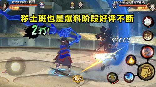 忍战李爆料视频,独家内幕大公开 第2张 忍战李爆料视频,独家内幕大公开 第2张