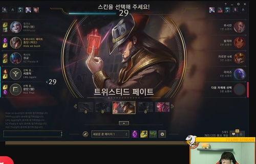 忍战李爆料视频,独家内幕大公开 第3张 忍战李爆料视频,独家内幕大公开 第3张