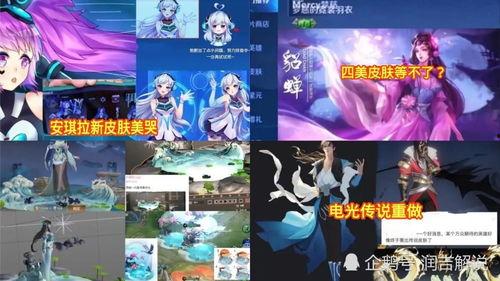 最近典藏爆料最新消息,揭秘最新热点事件内幕 第3张 最近典藏爆料最新消息,揭秘最新热点事件内幕 第3张