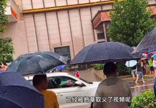 联兴花园事件爆料视频,揭露背后惊人真相,业主维权之路纪实 第2张 联兴花园事件爆料视频,揭露背后惊人真相,业主维权之路纪实 第2张