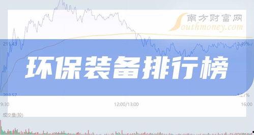 致远最新爆料新闻报道,揭秘重大新闻事件内幕