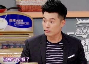 班长爆料陈赫视频大全最新,陈赫视频大全,笑料百出瞬间回顾 第2张 班长爆料陈赫视频大全最新,陈赫视频大全,笑料百出瞬间回顾 第2张