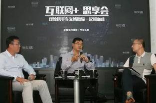 元旦恋情爆料新闻报道,明星甜蜜恋情引网友热议