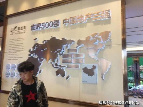 唐山本地人爆料天涯最新,揭秘天涯社区最新热议事件 第3张 唐山本地人爆料天涯最新,揭秘天涯社区最新热议事件 第3张