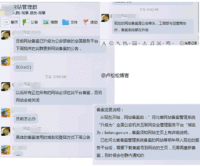 最新小说网爆料网站,最新小说网爆料网站独家内幕大曝光! 第2张 最新小说网爆料网站,最新小说网爆料网站独家内幕大曝光! 第2张