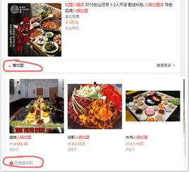 最新小说网爆料网站,最新小说网爆料网站独家内幕大曝光! 第3张 最新小说网爆料网站,最新小说网爆料网站独家内幕大曝光! 第3张