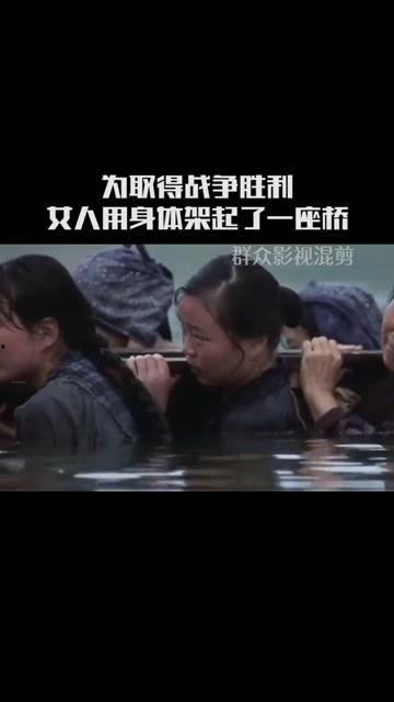 女人战争在线观看,在线观看，揭秘女性力量崛起的烽火岁月