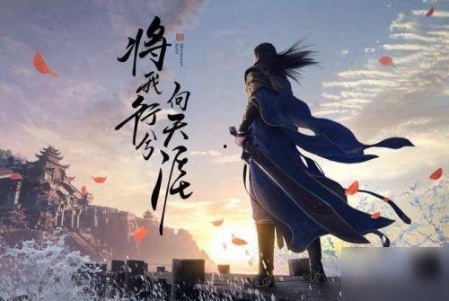 天涯明月刀手游最新爆料,江湖风云再起,刀光剑影新篇章 第3张 天涯明月刀手游最新爆料,江湖风云再起,刀光剑影新篇章 第3张