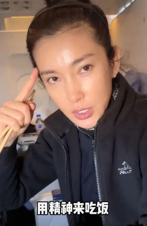 神颜女星爆料是真的吗视频,神颜女星爆料视频真实性揭秘 第2张 神颜女星爆料是真的吗视频,神颜女星爆料视频真实性揭秘 第2张