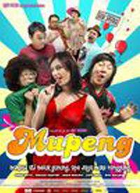 濆在线观看,揭秘神秘世界,跟随主角探寻奇幻之旅 第1张 濆在线观看,揭秘神秘世界,跟随主角探寻奇幻之旅 第1张