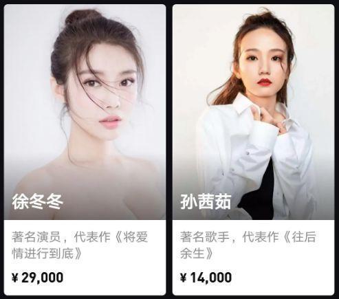 最新明星爆料视频网站,最新明星爆料视频网站独家内容大曝光 第2张 最新明星爆料视频网站,最新明星爆料视频网站独家内容大曝光 第2张