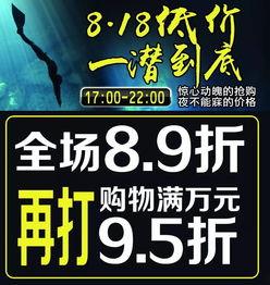 临沂电台爆料事件最新,揭开背后惊人真相 第3张 临沂电台爆料事件最新,揭开背后惊人真相 第3张