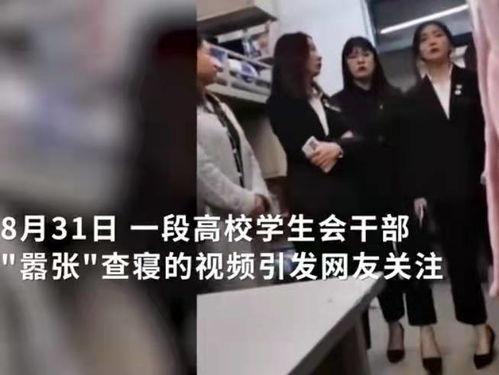 大庆爆料渣男事件视频完整版,视频完整版揭露惊人真相 第2张 大庆爆料渣男事件视频完整版,视频完整版揭露惊人真相 第2张