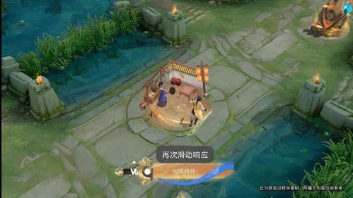 李逍遥最新爆料视频,幕后真相大起底! 第2张 李逍遥最新爆料视频,幕后真相大起底! 第2张