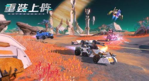 重装上阵爆料原版视频,全新玩法与角色大曝光! 第3张 重装上阵爆料原版视频,全新玩法与角色大曝光! 第3张