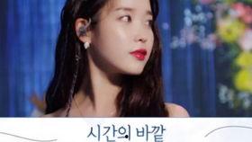 王志傲姐姐爆料视频大全,揭秘幕后真相与精彩瞬间  第2张