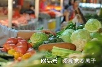 淄博吃瓜爆料事件视频最新,揭秘事件背后惊人真相 第2张 淄博吃瓜爆料事件视频最新,揭秘事件背后惊人真相 第2张