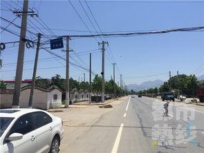 西安市长安区最新爆料,揭秘长安区发展新篇章 第3张 西安市长安区最新爆料,揭秘长安区发展新篇章 第3张