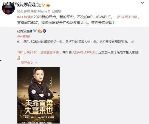 大飞哥爆料奶茶事件视频,揭秘网红奶茶背后的真相  第2张