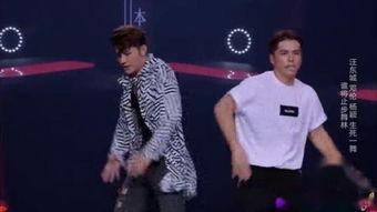 钟爱老表pk爆料视频大全,揭秘娱乐圈幕后真相 第3张 钟爱老表pk爆料视频大全,揭秘娱乐圈幕后真相 第3张