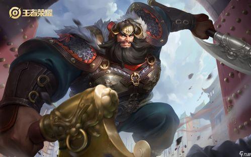 杜预新皮肤爆料视频大全,视觉盛宴,带你领略古风魅力 第2张 杜预新皮肤爆料视频大全,视觉盛宴,带你领略古风魅力 第2张