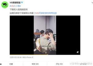 沈猛最新爆料李宝敏视频,惊人真相曝光 第1张 沈猛最新爆料李宝敏视频,惊人真相曝光 第1张