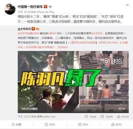 沈猛最新爆料李宝敏视频,惊人真相曝光 第3张 沈猛最新爆料李宝敏视频,惊人真相曝光 第3张