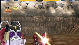 长门秽土展示爆料视频,独家视频解析神秘力量 第1张 长门秽土展示爆料视频,独家视频解析神秘力量 第1张