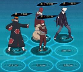 长门秽土展示爆料视频,独家视频解析神秘力量 第3张 长门秽土展示爆料视频,独家视频解析神秘力量 第3张