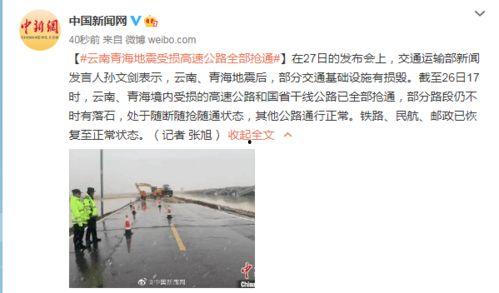 遇见神路爆料视频大全,揭秘神秘神路背后的精彩故事