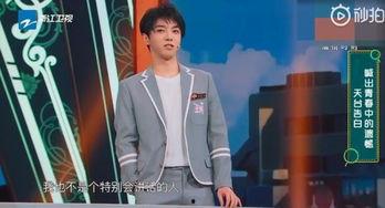 贺鹏初恋女友爆料视频,揭秘昔日恋情细节 第2张 贺鹏初恋女友爆料视频,揭秘昔日恋情细节 第2张