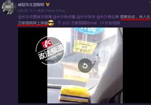 万家丽外卖爆料事件视频,揭秘外卖行业潜规则 第2张 万家丽外卖爆料事件视频,揭秘外卖行业潜规则 第2张