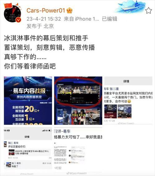 热闻视频爆料网站,实时追踪热点事件,深度解析社会现象 第2张 热闻视频爆料网站,实时追踪热点事件,深度解析社会现象 第2张