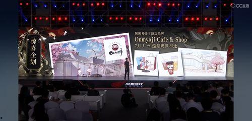 联动最新爆料大全,揭秘热门事件幕后真相 第1张 联动最新爆料大全,揭秘热门事件幕后真相 第1张