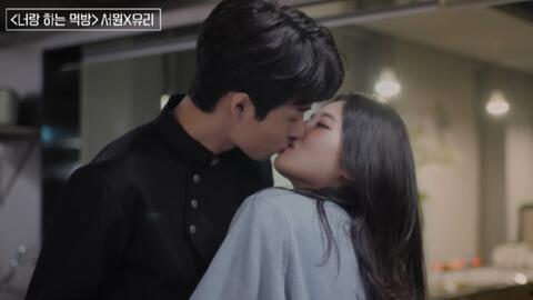 娱乐吃瓜情侣亲吻视频,网友直呼太甜了