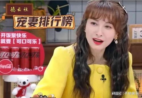 木木老师爆料视频,独家内幕大公开 第2张 木木老师爆料视频,独家内幕大公开 第2张