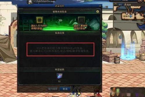 黑塔武器爆料怎么做视频,揭秘神秘视频制作攻略 第2张 黑塔武器爆料怎么做视频,揭秘神秘视频制作攻略 第2张