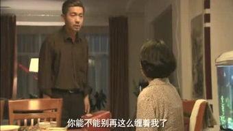 枫丹舅舅爆料视频大全,揭秘幕后真相与精彩瞬间 第2张 枫丹舅舅爆料视频大全,揭秘幕后真相与精彩瞬间 第2张