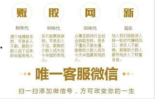 用爆料新闻如何赚钱,如何利用爆料新闻轻松赚钱  第2张